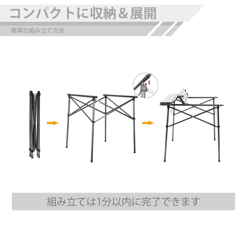 TIMBER RIDGE Outdoor Table Folding 707070cm Telework Weight 4.2kg Load Capacity 45kg Aluminum Roll Table Camping BBQ Storage Bag Included Compact