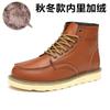 Popular Martin boots Men's British casual trend High-top shoes Leather couple tooling boots Big head leather shoes