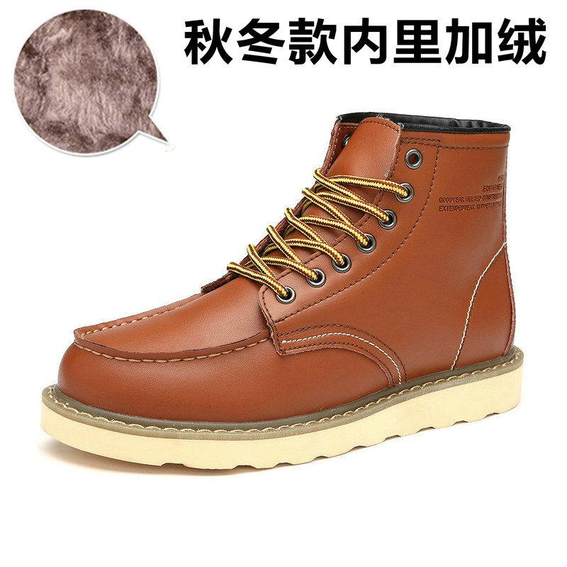 Popular Martin boots Men's British casual trend High-top shoes Leather couple tooling boots Big head leather shoes