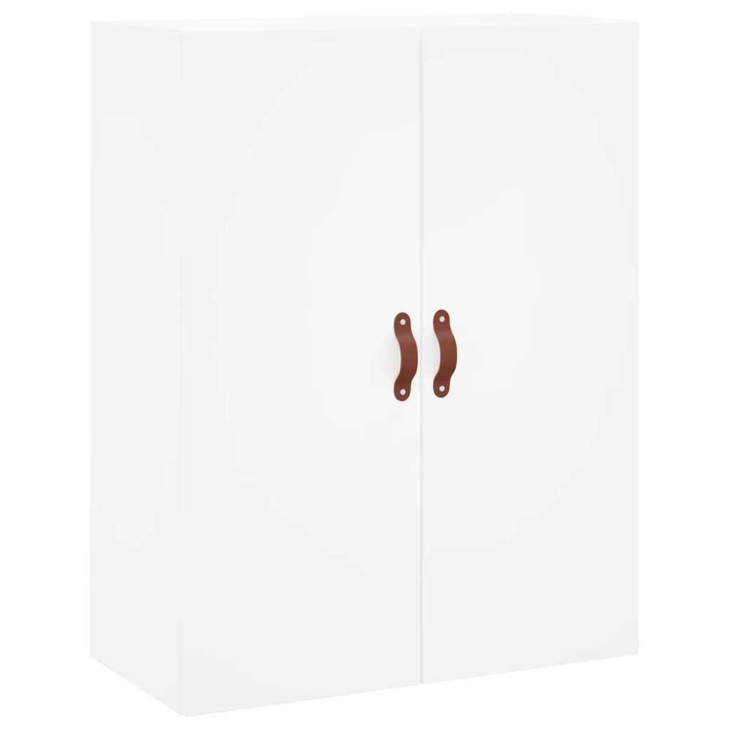 Wall Cabinets 2 pcs. White 69.5 x 34 x 90 cm