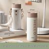 ASD 316 Stainless Steel Portable Travel Mug