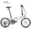 DAHON SP18 KAC083 20-inch 18-Speed Folding Road Bike