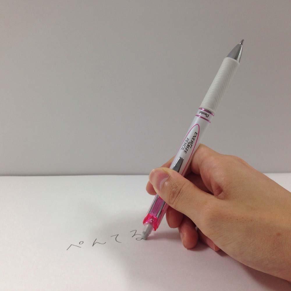 Crayon Mécanique Pentel EnerGel Perle 5 Crayons XPL75-PW 0,5 mm Rose,