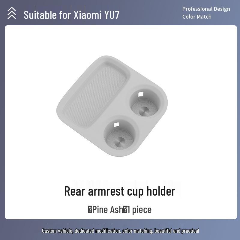 Xiaomi YU7 Rear Cup Holder Silicone Anti-slip Pad & Storage Box Protector