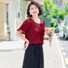 Elegant Summer T-Shirt for Middle-Aged Women