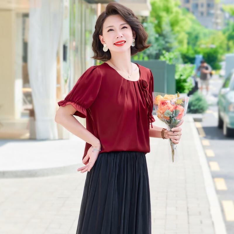Elegant Summer T-Shirt for Middle-Aged Women