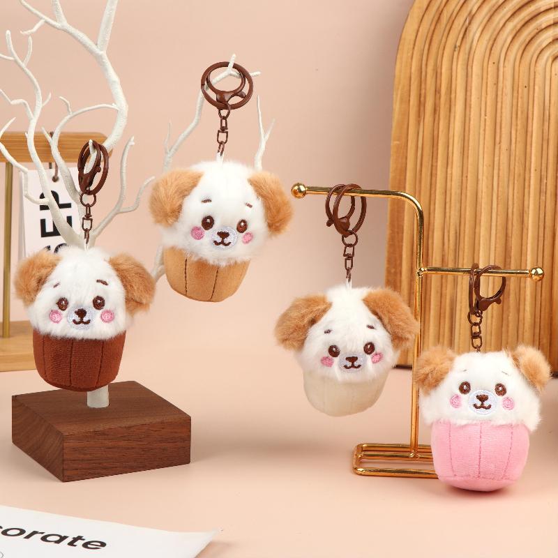 Cute Teacup Dog Plush Keyring Mini Fluffy Soft Stuffed Doll Hanging Pendant for Key Handbag Travel Use