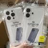 Clear Soft Anti-Fall Case for iPhone 16/16 Pro Max, Compatible with iPhone 13/15
