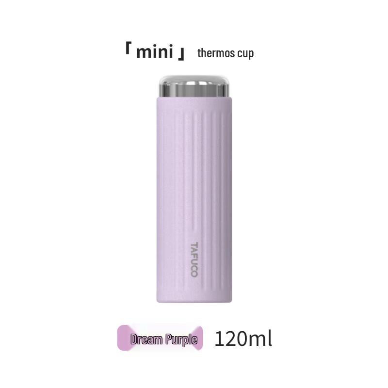 TAFUCO 316 Stainless Steel Mini Portable Insulated Cup