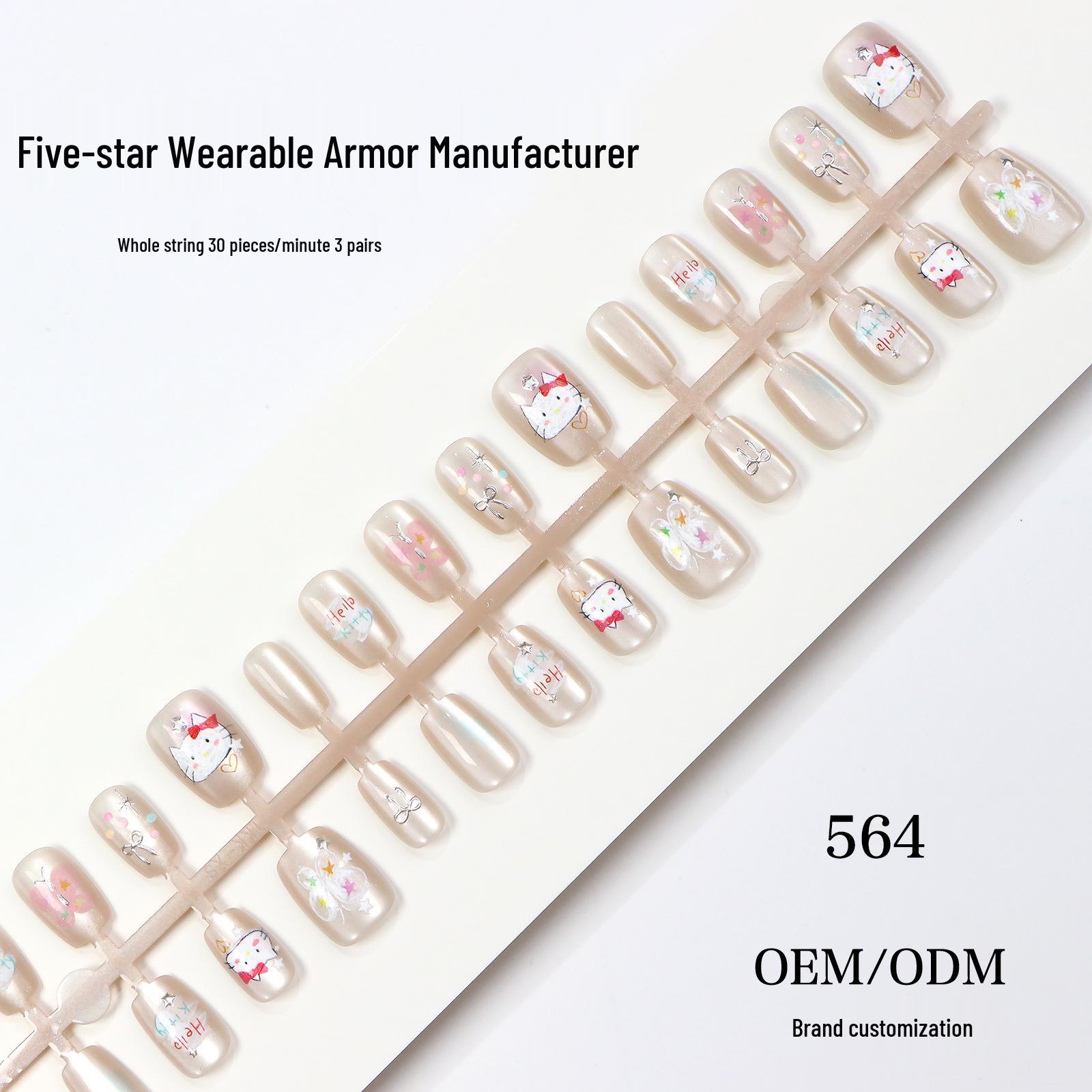 Short French White Cat Eye Press-on Nails with Gold Leaf Graffiti - Kitty Style Manicure Tips