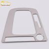 Stainless Steel Central Console Cup Holder and Shift Panel Ring for 16 Bora