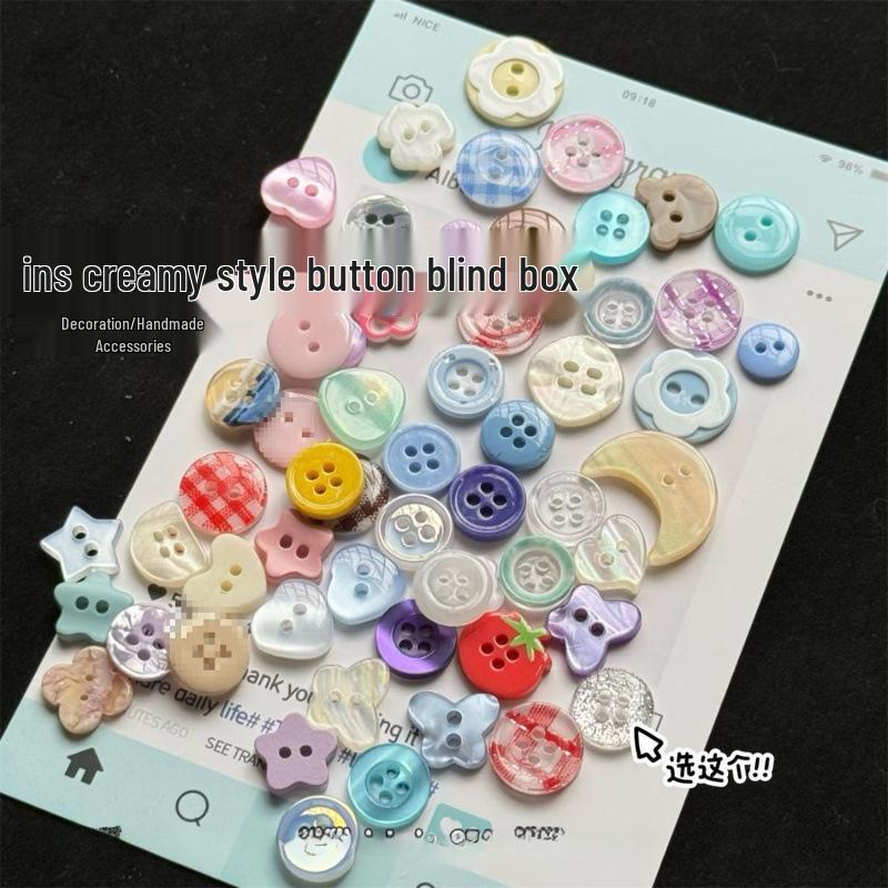 Korean Cream Button Blind Box: Mix & Match DIY Doll Clothes & Beaded Jewelry Accessories