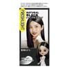 Schwarzkopf - Fresh Light Milky Hair Color