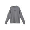Sweatshirts Men's Iron Gray DR7836-068