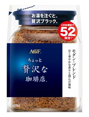 AGF A Little Luxury Coffee Shop Modern Blend Bag 105g [Instant Coffee] [Eco Pack Refill]