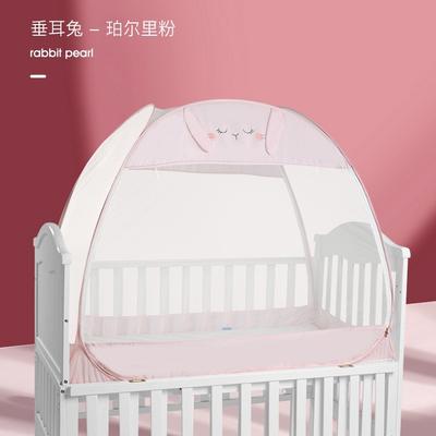 Baby Crib Mosquito Net, Tent-style Magic Baby Anti-fall Cover, Universal, No Installation Required, with a Base, Foldable for Infants and Children