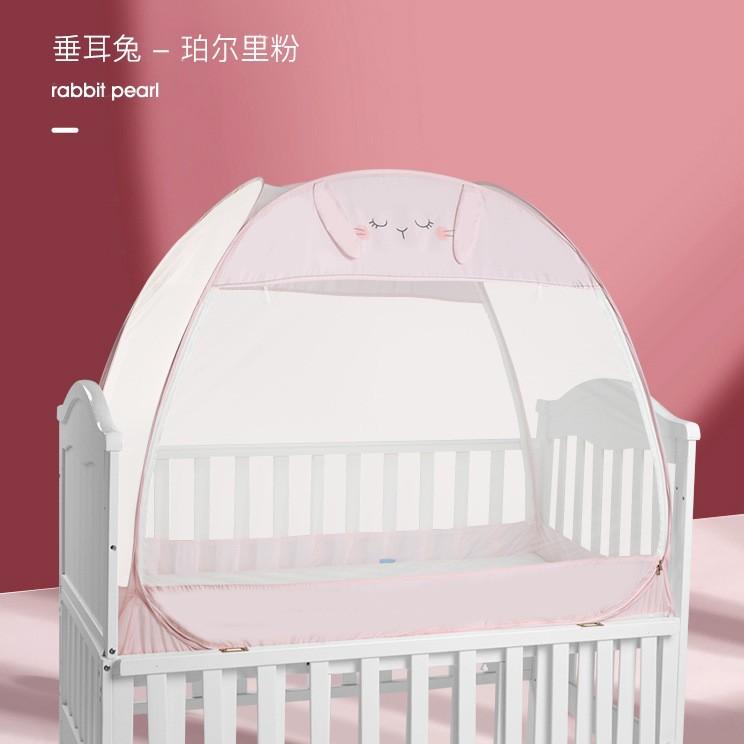 Baby Crib Mosquito Net, Tent-style Magic Baby Anti-fall Cover, Universal, No Installation Required, with a Base, Foldable for Infants and Children