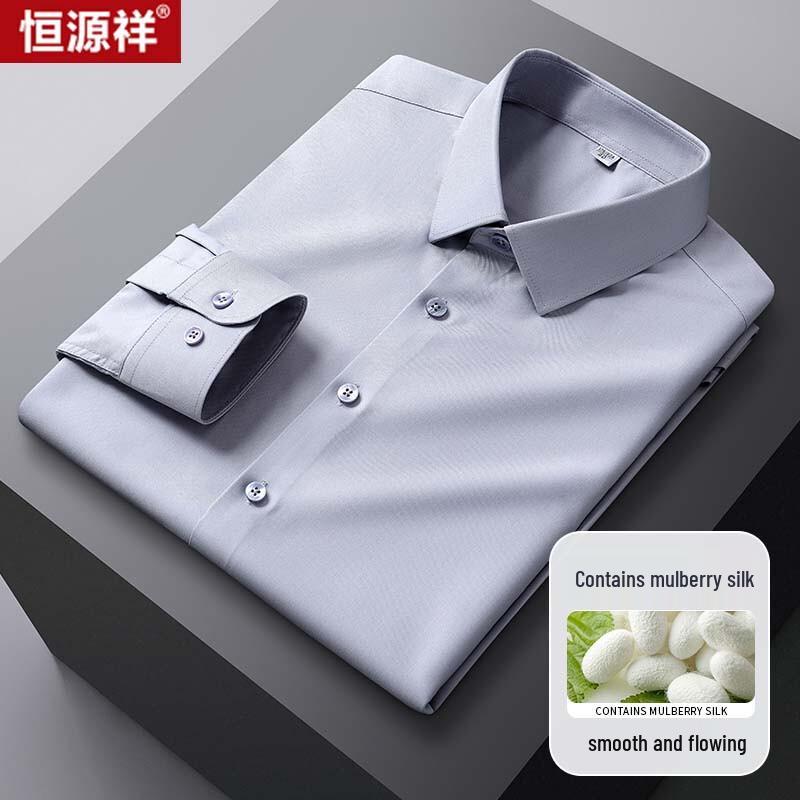 Hengyuanxiang Men s Mulberry Silk Modal Long-Sleeve Business Shirt 40