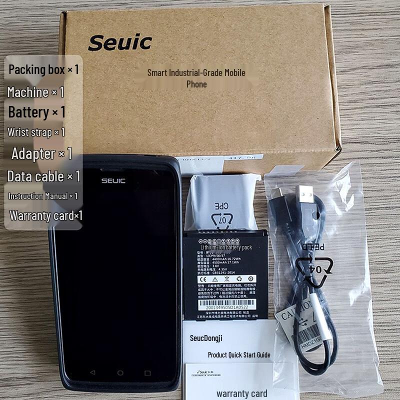 Seuic Industrial Android Handheld Data Terminal