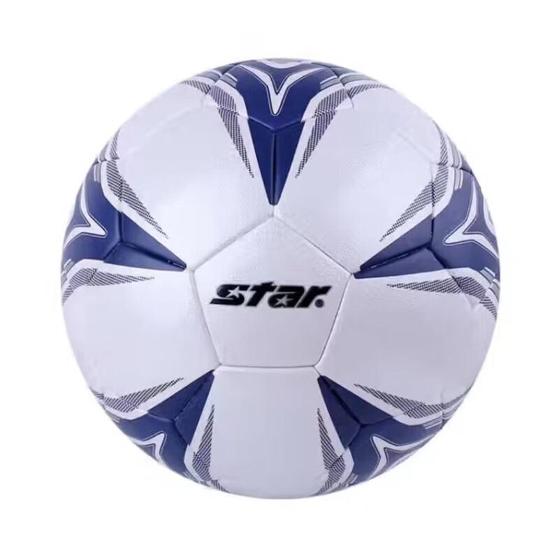Star Size 5 Training Soccer Ball