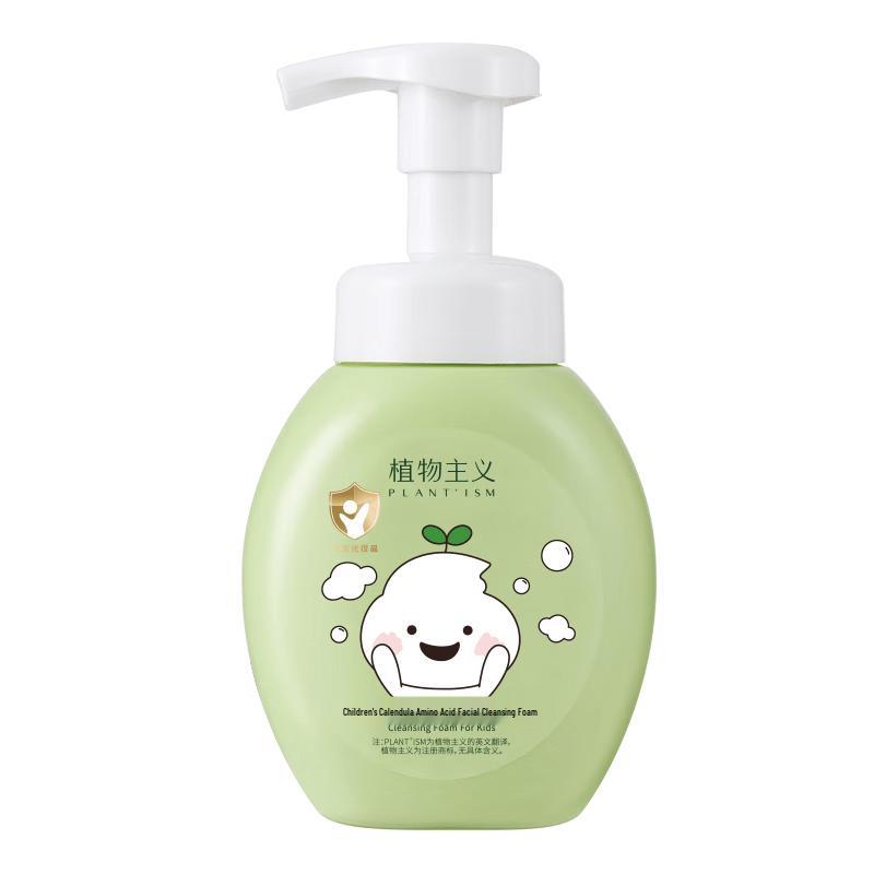 Plantism Kids Amino Acid Gentle Facial Cleanser 230ml