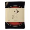 Musubi Furoshiki 120 Setsugekka Cotton Bowl, Black, 120cm, 100%