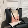 Summer New Fashion Contrasting Colors Casual Versatile Large-capacity Tote Bag Commuting Class Versatile Shoulder Bag Women