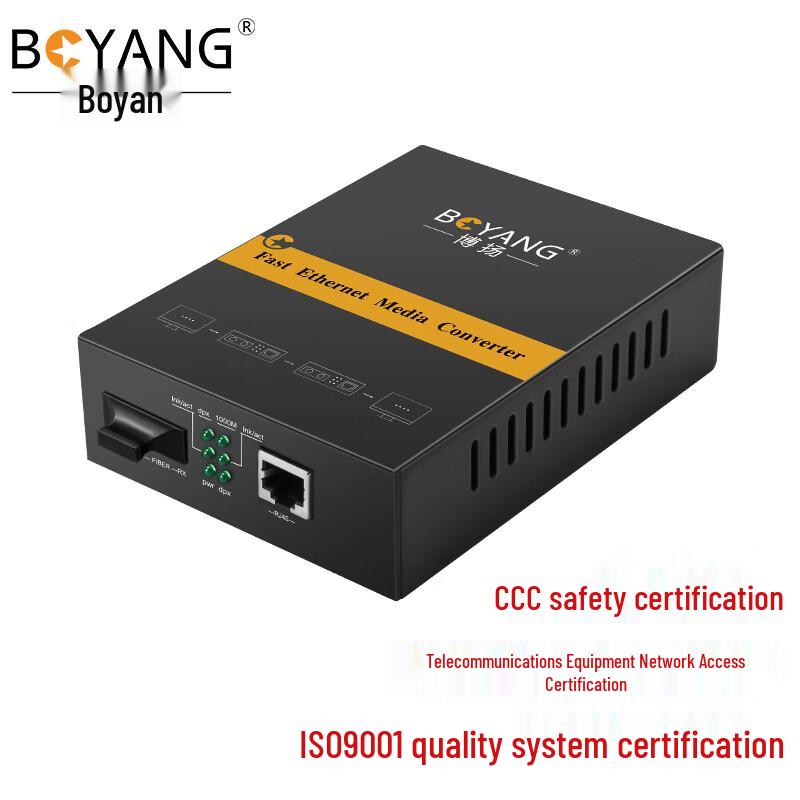 BOYANG BY-NG611S Gigabit Single-Mode Dual-Fiber Media Converter, SC, 25km
