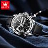 OLEVS 1110  Oem Custom logo Sport Luxury Brand Fashion Classic Multifunctional Chronograph Calendar Digital Watch for Man