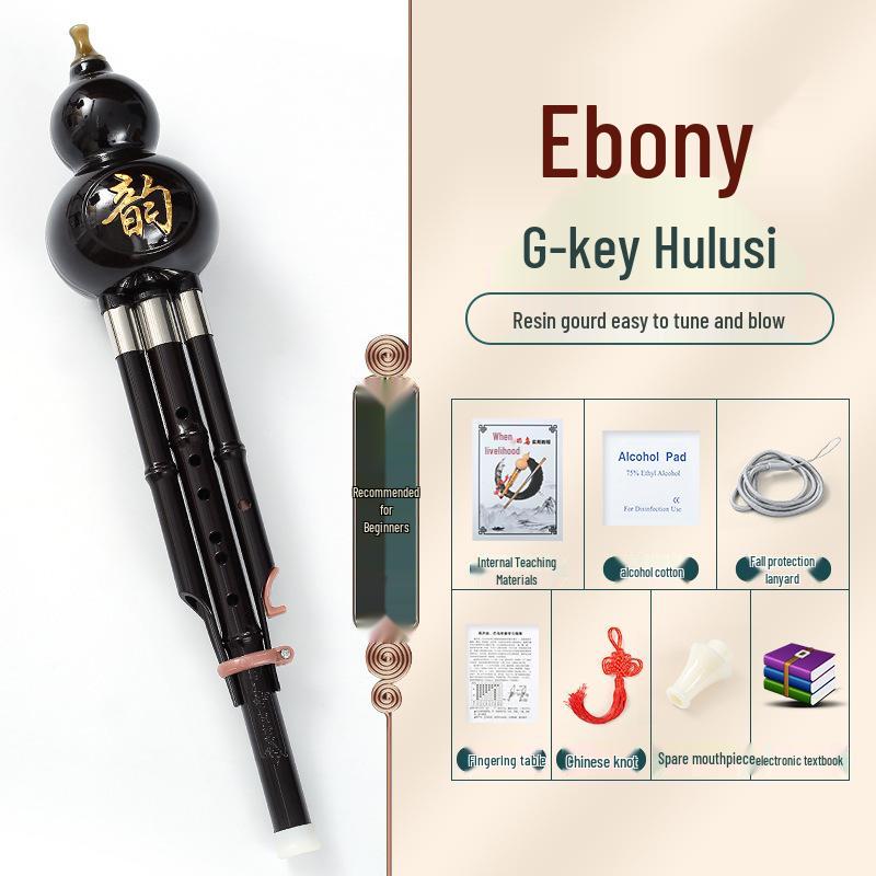 Beginner Hulusi Gourd Flute for Primary School Students - Ethnic B-flat and C Key Musical Instrument