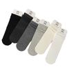 5/10 Pairs Comfortable Casual Lace Socks for Women Solid Color Flat Earring Edge Mid Calf Socks Breathable Sweat Absorbing Cotton Pile Socks