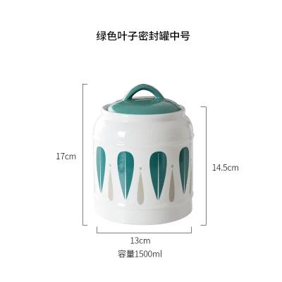 Large Capacity Ceramic Jar with Lid, Household Food Sealed Jar, Kitchen Storage, Coffee Bean Storage Container, Tea Box
