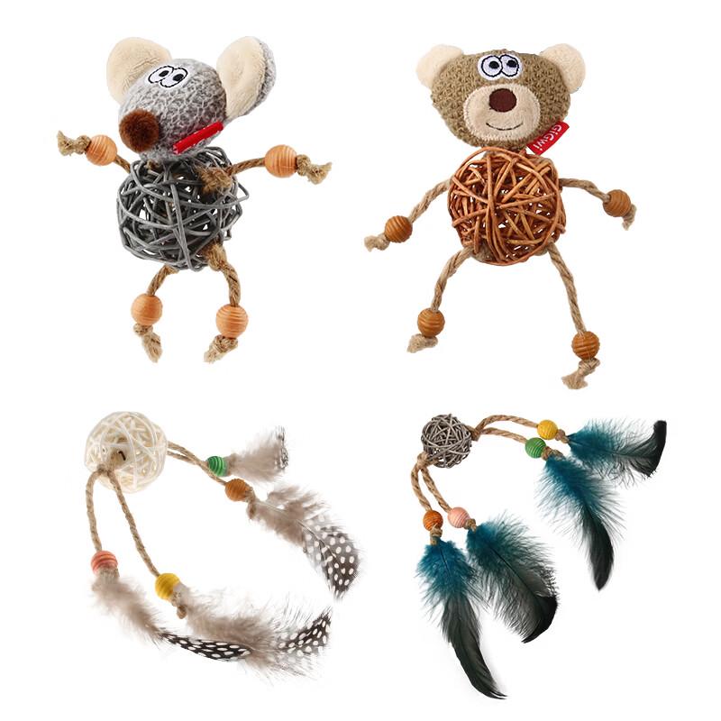 Interactive Cat Feather Bell Ball Toy