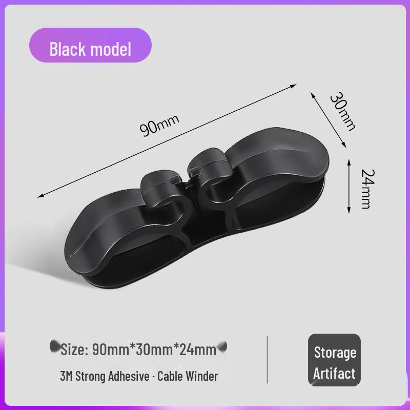 Household Cord Organizer and Holder Clip