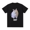 Cat Saying Huh_ Funny Meme T-shirt Women Breathable Short Sleeve T Shirts Fashion Harajuku Tee Shirt