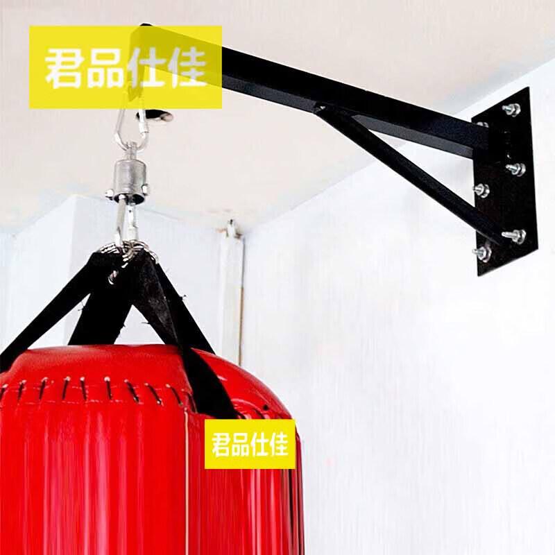 

Heavy-Duty Indoor Punching Bag Wall Mount