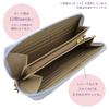 Long Wallet Round Little Twin Stars KL17 Pink [Aldi]
