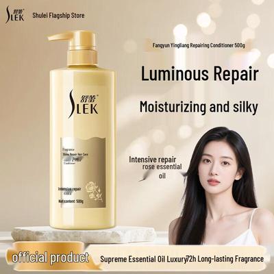 Sleek Brightening & Repair Conditioner