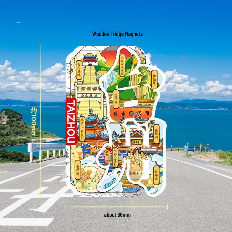 Taizhou City Cultural Metal & Wooden Fridge Magnets: Creative Tourist Anime Gifts