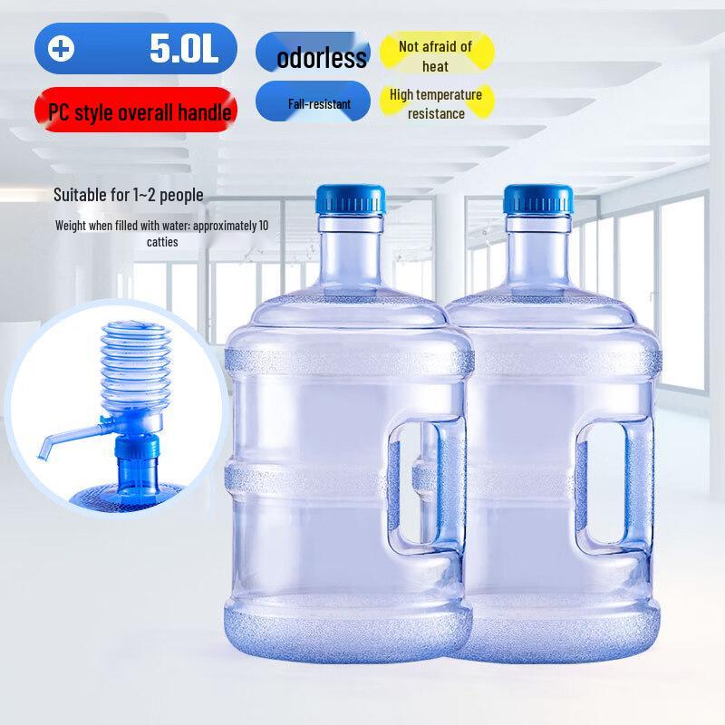 Yuzhuxun Portable Drinking Water Bucket
