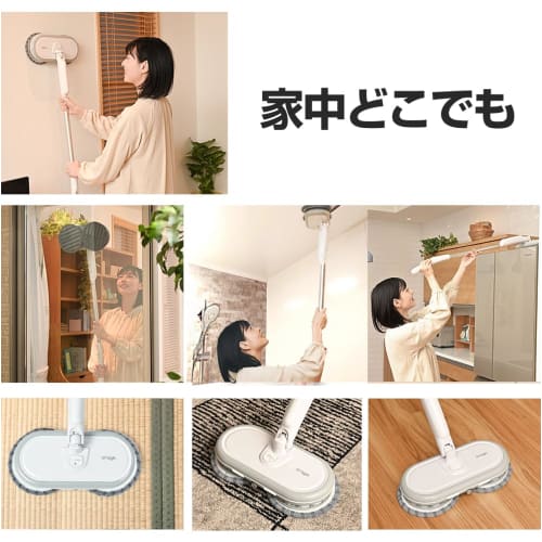 Orage M300 Electric Mop, 2025 Model, Rotating Mop Cleaner, Cordless, White