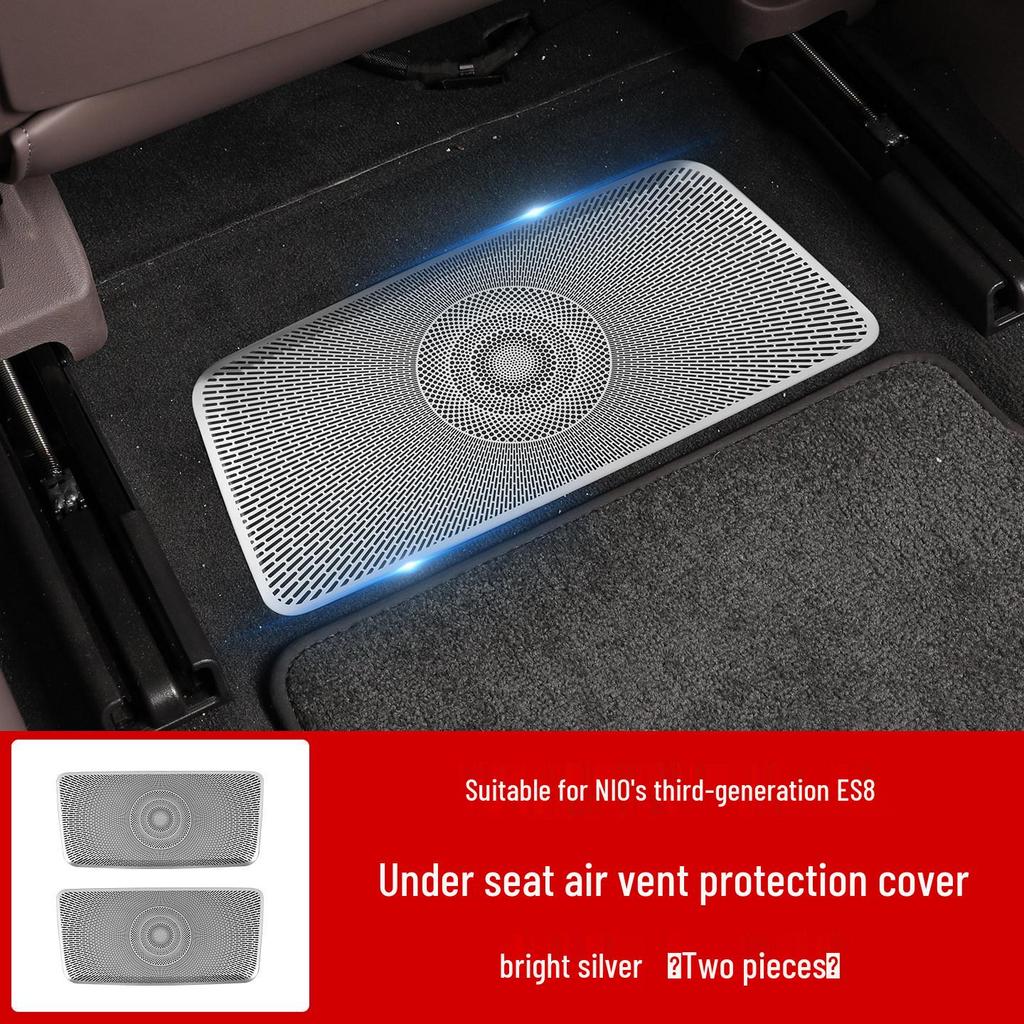 Nio ES8 Under-Seat Air Vent Dustproof Anti-Clogging Car Accessory (Fits 26 Models)