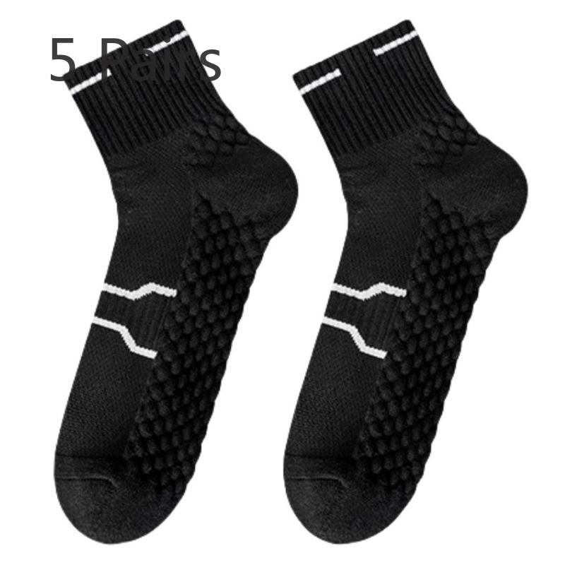 

5 пар мужских осенне-зимних дезодорирующих носков для марафона 5 Pairs чёрный