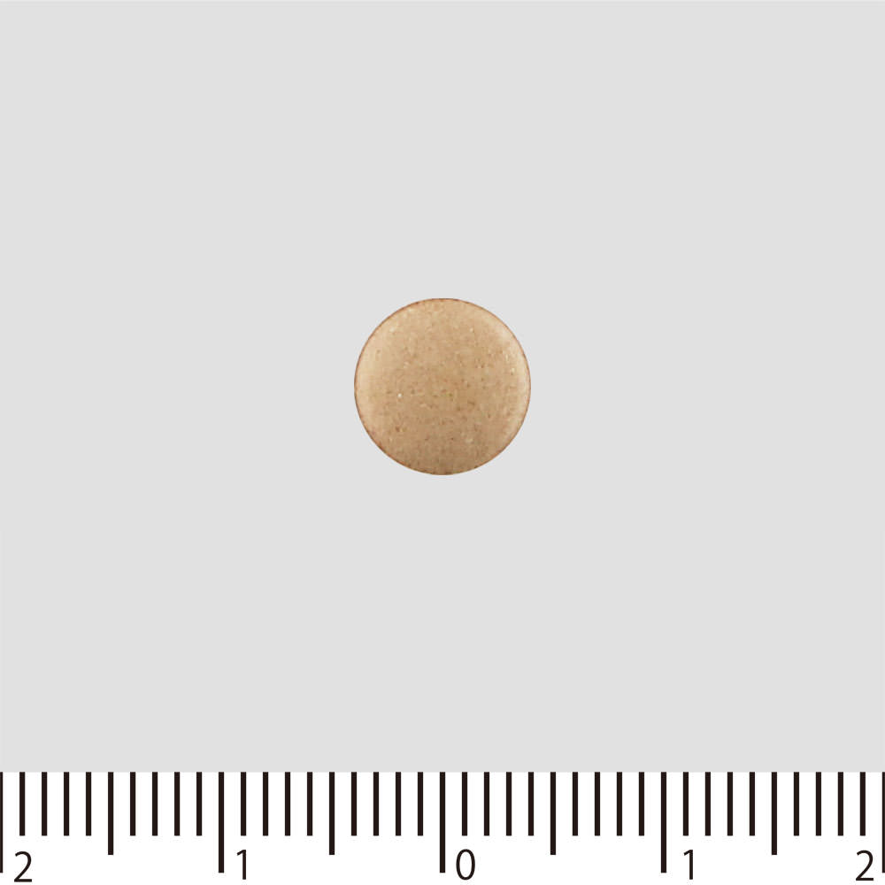 Ota-Iisan Intestinal Regulator De Lumea Tablets for Intestinal Health, 90 Tablets Medical supplies Intestinal preparations Efficacy: Constipation, int