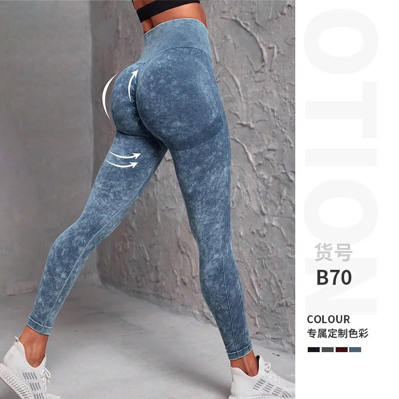 High-Waisted Seamless Yoga Leggings Women Butt-Lifting Compression Fitness Pants Quick-Dry Sport Trousers Running Outdoor