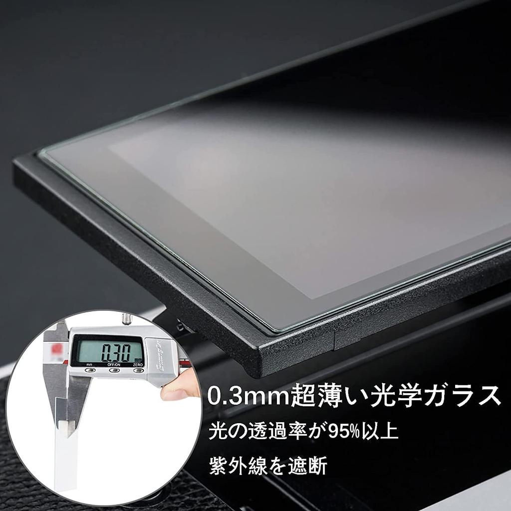 of 2 for Fujifilm JJC LCD protective film Compatible with Fujifilm II Ultra thin tempered glass High hardness 9H Transmittance over Water repellent