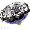 Beyblade X BX-19 Booster Rhinoceros Horn 3-80S Metal Toy Battle Spinner