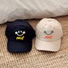 New Kids Quick Dry Baseball Cap Girl Boy Summer Cute Macaroon Color Smile Face Snapback Hat Baby Outdoor Children 3-7 Years