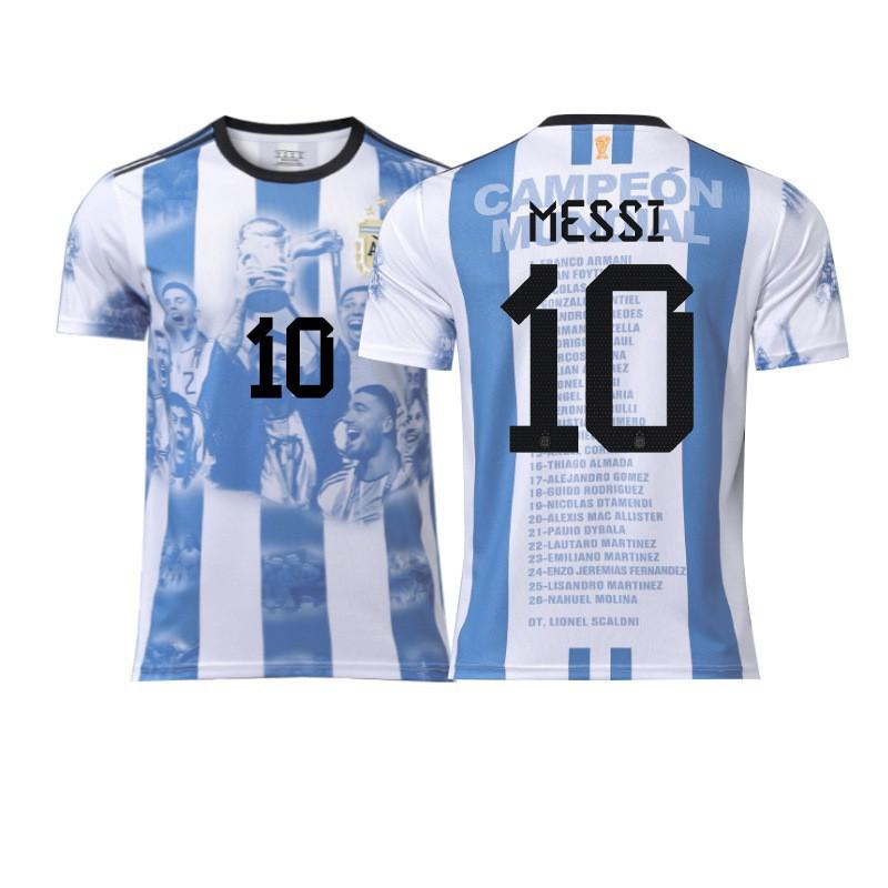 2324 Argentina World Cup Championship Commemorative Edition Jersey No. 10i11 Di24 Enzo Football