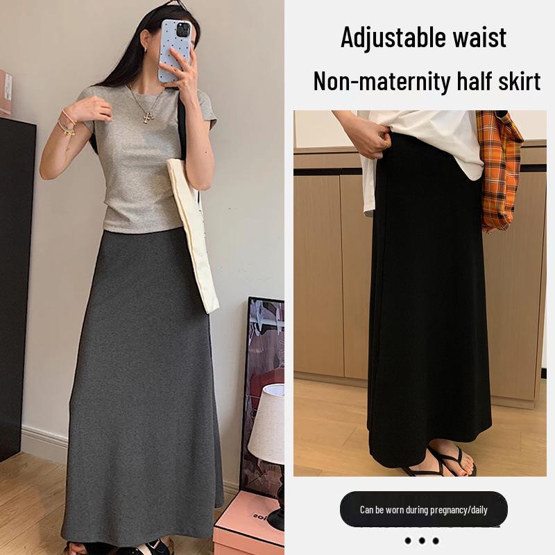 2026 New Summer Maternity Slimming Mermaid Skirt - Casual Mid-Length Hip-Hugging Design 2XL